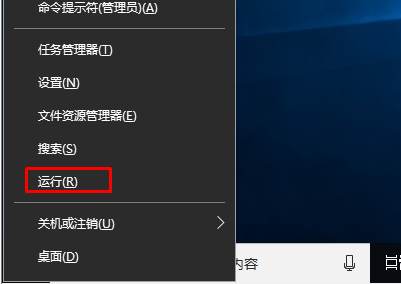 Win10此电脑里的WPS云文档怎么删除？(图解)