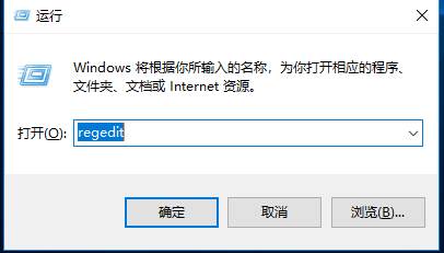 Win10此电脑里的WPS云文档怎么删除？(图解)