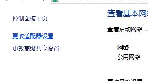 win7电脑屏幕保护qq自动离线怎么办？让qq在屏幕保护状态下在线的方法