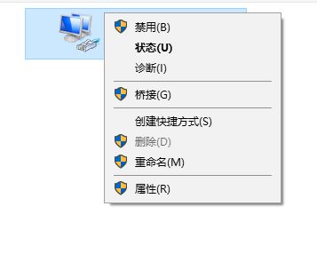 win7电脑屏幕保护qq自动离线怎么办？让qq在屏幕保护状态下在线的方法3