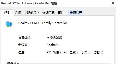 win7电脑屏幕保护qq自动离线怎么办？让qq在屏幕保护状态下在线的方法1
