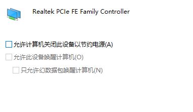 win7电脑屏幕保护qq自动离线怎么办？让qq在屏幕保护状态下在线的方法