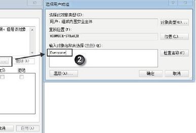 excel允许用户编辑区域怎么设置？excel限制编辑区域的设置方法