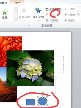 ppt 触发器怎么设置？教你利用ppt;触发器;触发幻灯片效果的方法