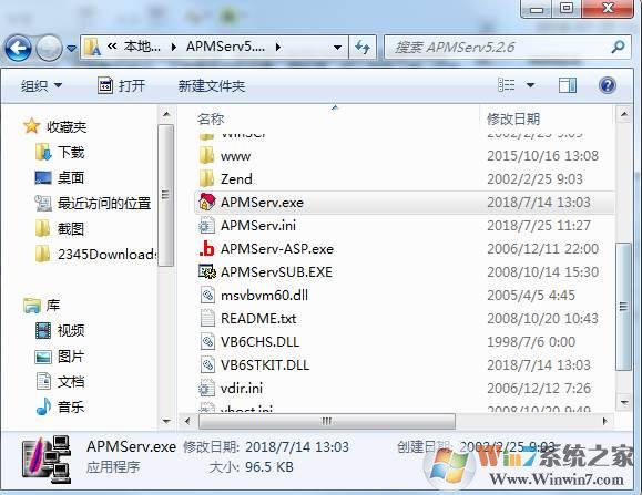 怎么在自己电脑里搭建网站？最简单的网站搭建方法图解