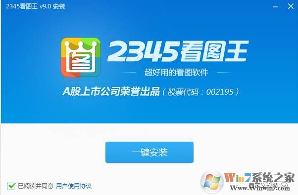 照片怎么加马赛克,自由模糊度马赛克？