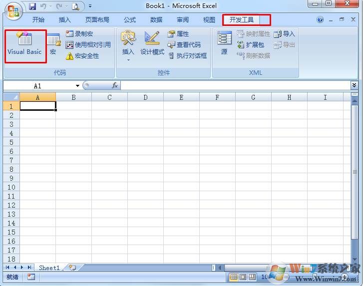 Excel汉字转拼音|Excel文字批量转拼音的方法(附完整模块)
