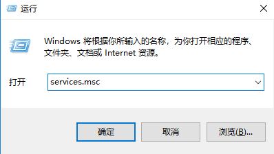 尚未安装打印机怎么解决？win10打印遇到未安装打印机的解决方法3