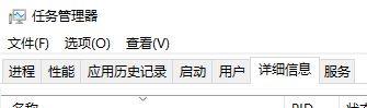 win10任务栏小箭头不见了怎么办？没有;显示隐藏的图标;的解决方法