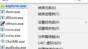 win10任务栏小箭头不见了怎么办？没有;显示隐藏的图标;的解决方法
