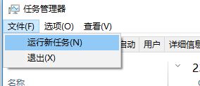 win10任务栏小箭头不见了怎么办？没有;显示隐藏的图标;的解决方法