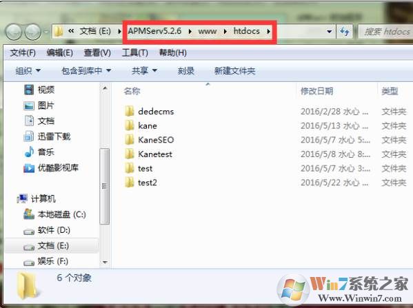 怎么在自己电脑里搭建网站？最简单的网站搭建方法图解