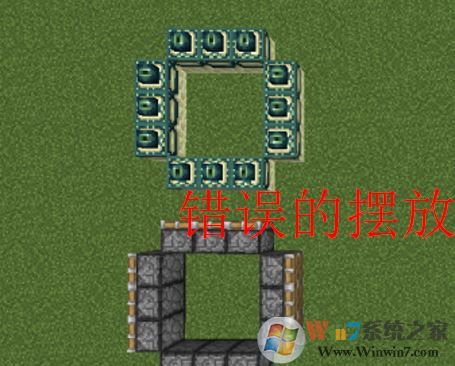 我的世界末地传送门怎么做？末地传送门制作方法