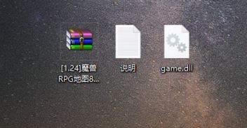 魔兽8m联机补丁怎么用？魔兽8m大图补丁使用方法