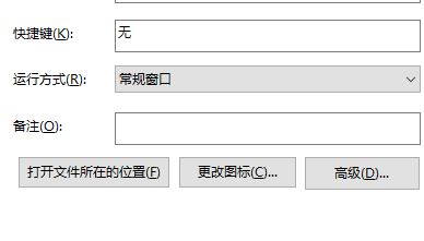 魔兽8m联机补丁怎么用？魔兽8m大图补丁使用方法