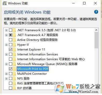 小编教你怎么把多张图片合成一个PDF文件