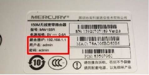 如何隐藏wifi让人搜索不到？路由器隐藏Wifi设置和连接方法