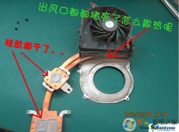 笔记本清灰|手把手教你笔记本电脑怎么清灰降温（详细图解）