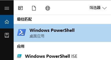 win10打开照片文件系统错误怎么办？照片应用无法打开的解决方法