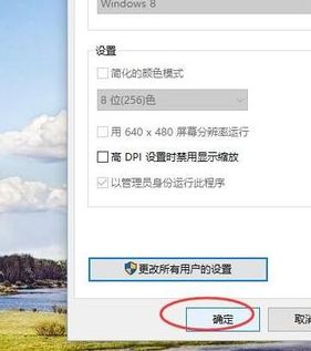 win10打开cad无响应怎么办？CAD使用过程卡死的解决方法