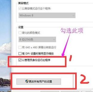 win10打开cad无响应怎么办？CAD使用过程卡死的解决方法