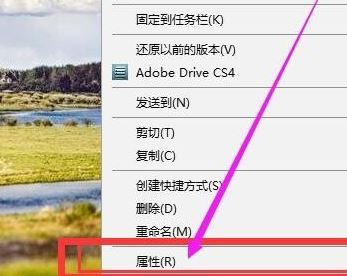 win10打开cad无响应怎么办？CAD使用过程卡死的解决方法