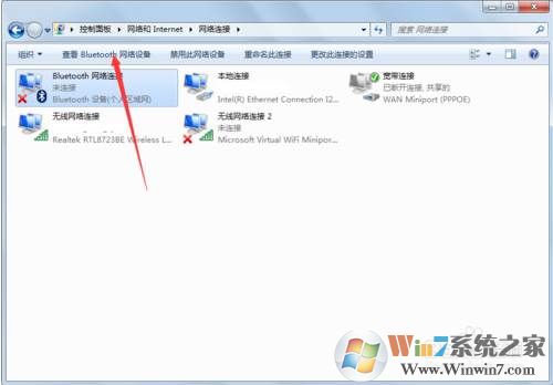 电脑和手机蓝牙怎么传文件