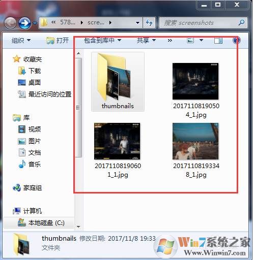 绝地求生截图保存在哪里？吃鸡截图快捷键和截图保存位置