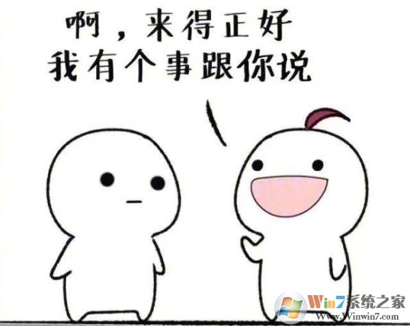 微信表情怎么删除(微信表情包和收藏的表情)删除图解