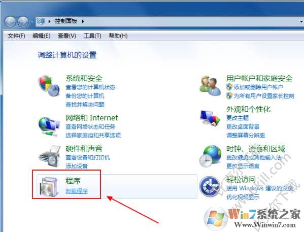 原来是office现在变成WPS打开了怎么办？