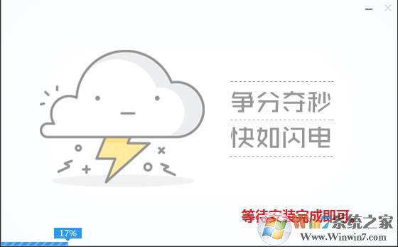 怎么制作UEFI U盘启动盘？UEFI U盘启动盘制作教程