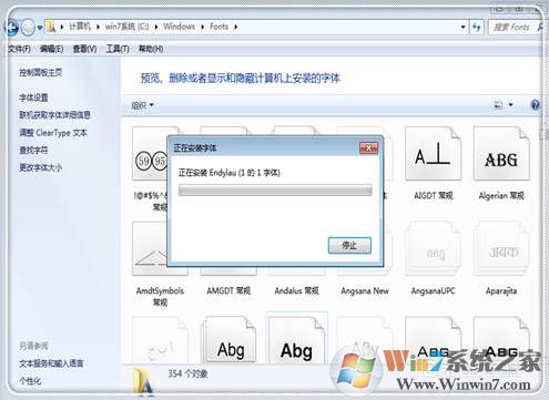 带圈的数字0-100怎么打