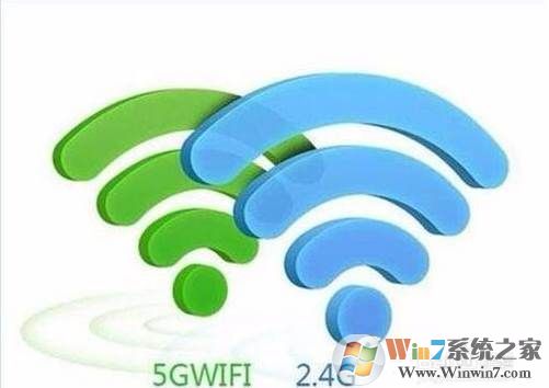 Wifi 5G和2.4G的区别哪个好？