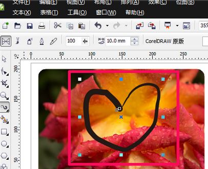 cdr裁剪工具怎么用？cdr软件中裁剪工具使用方法