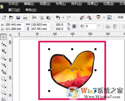 cdr裁剪工具怎么用？cdr软件中裁剪工具使用方法