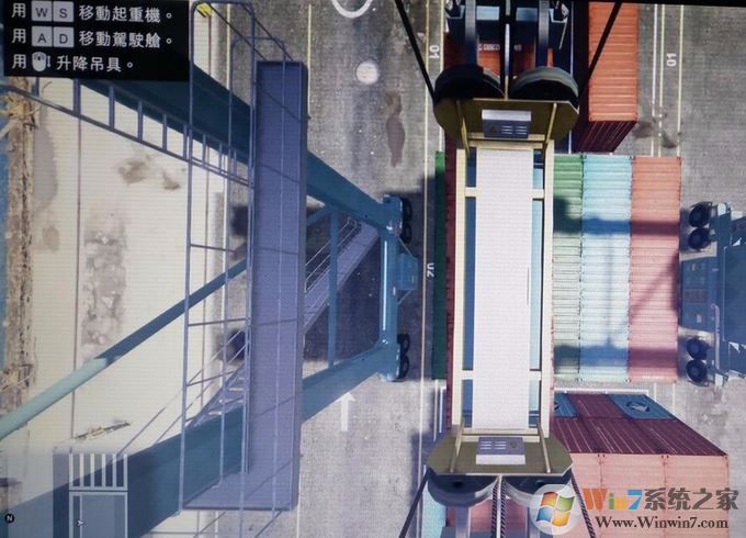 gta5吊车怎么用？gta5起重机详细使用方法