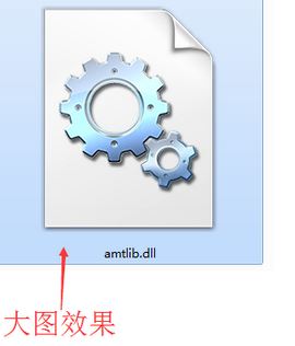 ps破解补丁怎么用？教你网上下载ps补丁的使用方法