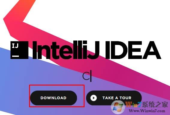 IntelliJ idea安装教程图解
