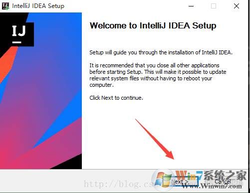 IntelliJ idea安装教程图解