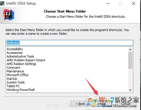 IntelliJ idea安装教程图解