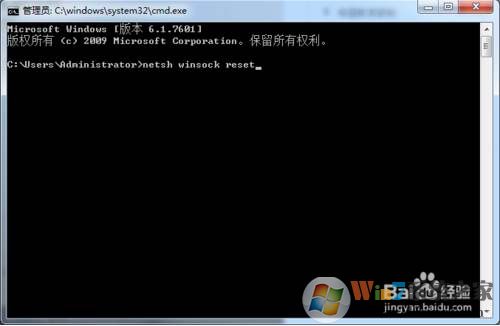 绝地求生battleye launcher错误解决方案