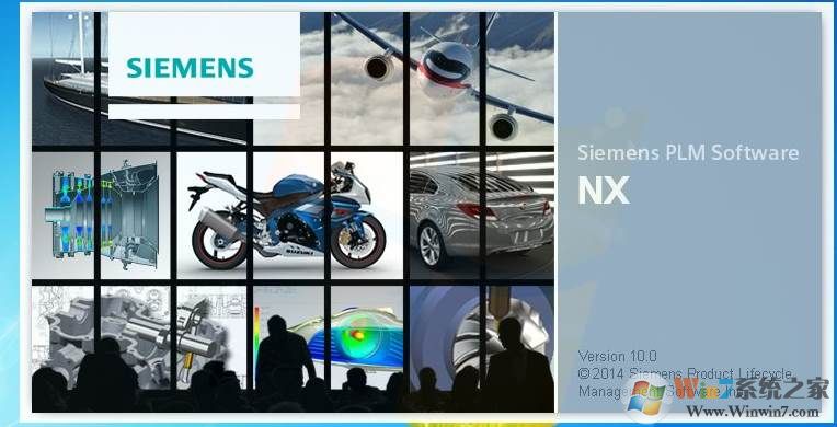 Win7系统安装ug10.0打不开NX初始化错误的解决方法