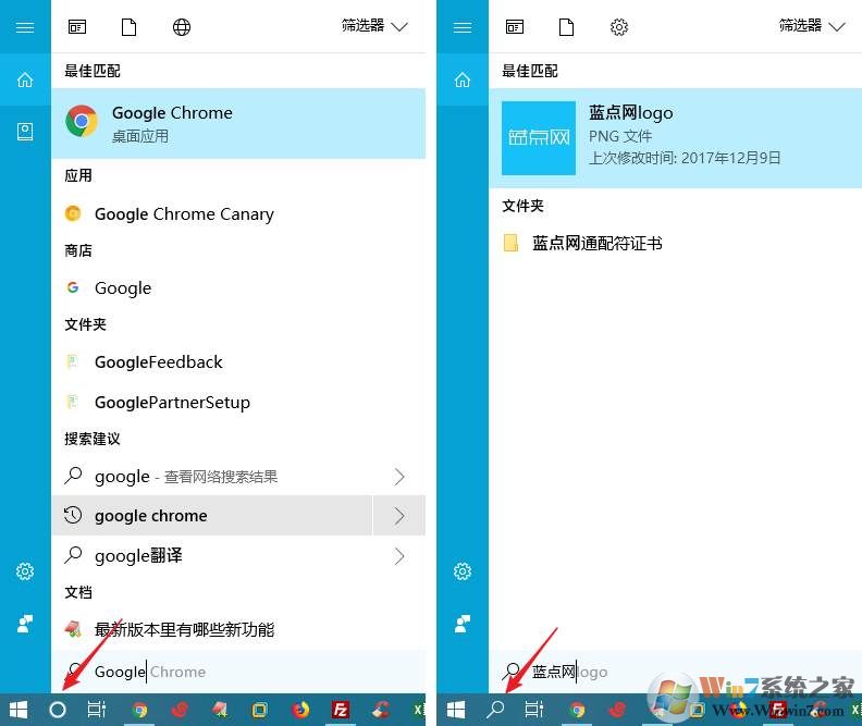 Win10怎么关闭小娜搜索的在线网络搜索结果？
