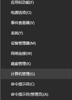 win10系统pin码登录消失不见只能使用账号密码登录该怎么办？
