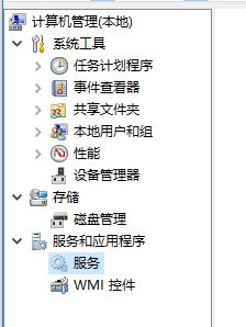 win10系统pin码登录消失不见只能使用账号密码登录该怎么办？