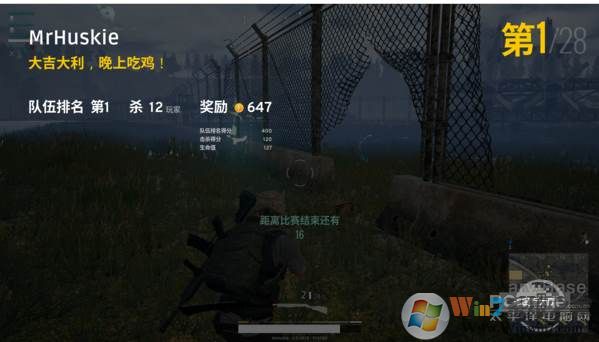 吃鸡什么笔记本好？笔记本吃鸡配置八款笔记本推荐