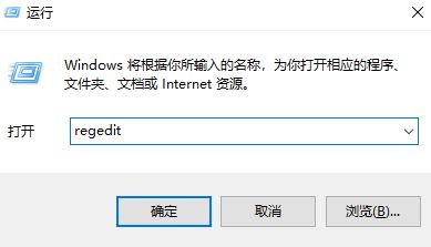 win7系统更新失败 错误代码：0x8E5E0147 的解决方法
