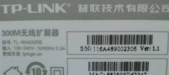 wifi放大器怎么用？wifi信号增强器使用方法