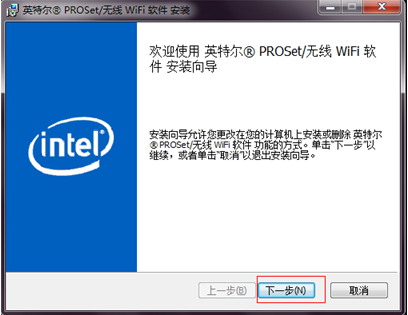 如何使用My WiFi功能？Win7系统My WiFi功能详细操作方法介绍