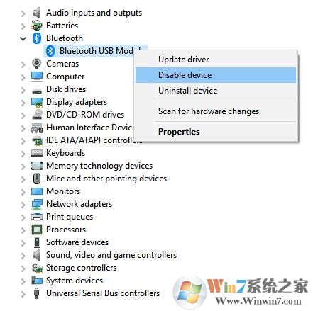 Win10系统没有蓝牙设置怎么解决？
